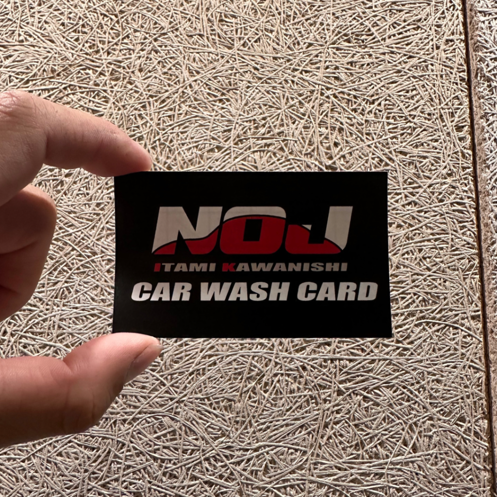 洗車カードです！ 追記、、二枚買って頂きました♪ 洗車カードのご案内 – NOJ 伊丹川西店のブログ